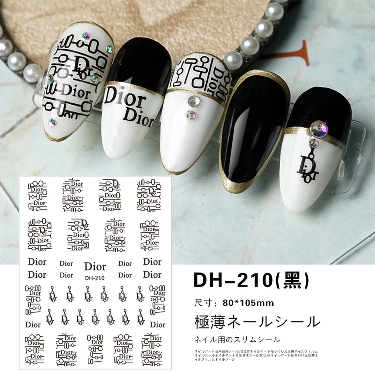 BLogo Nailart Sticker - DH210 BLACK