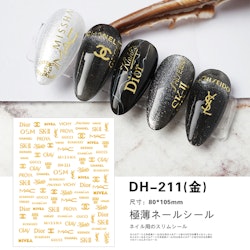 BLogo Nailart Sticker - DH211 GOLD