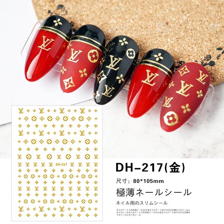 BLogo Nailart Sticker - DH217 GOLD