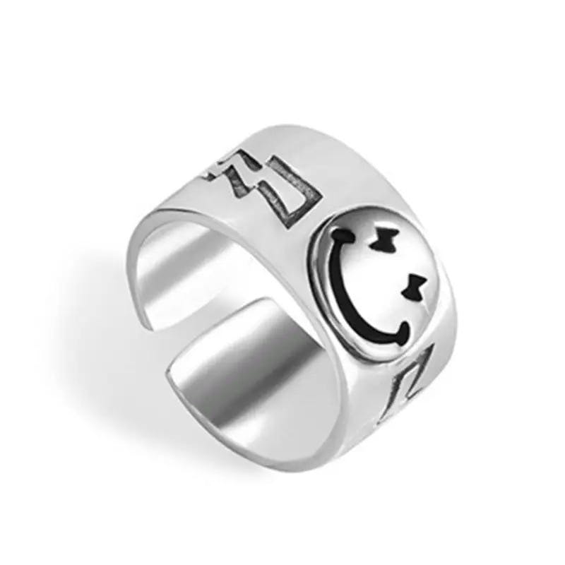 Chunky smiley Ring