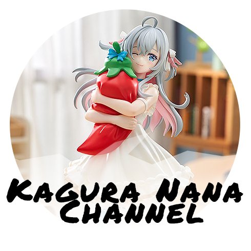 Kagura Nana - Ediya Shop AB