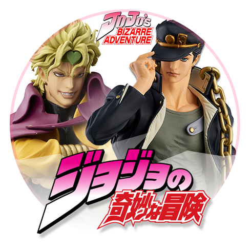 Ediya Shop AB > JoJo's Bizarre Adventure