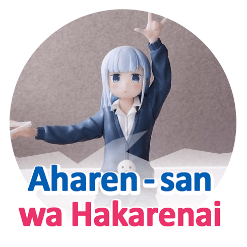 Aharen-san wa Hakarenai - Ediya Shop AB