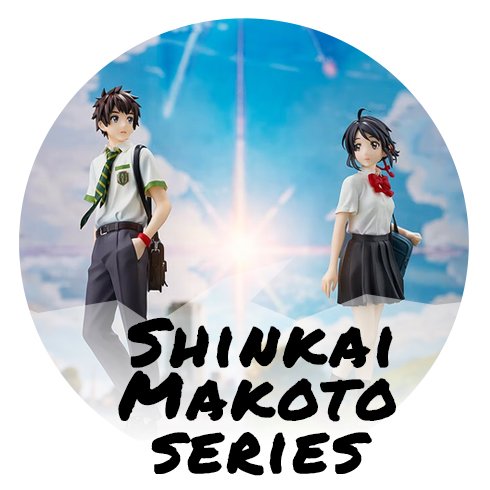 Shinkai Makoto Series - Ediya Shop