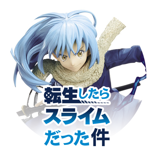 Ediya Shop AB > That Time I Got Reincarnated as a Slime