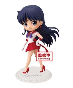 Sailor Moon Q Posket Super Sailor Mars (Rerelease)