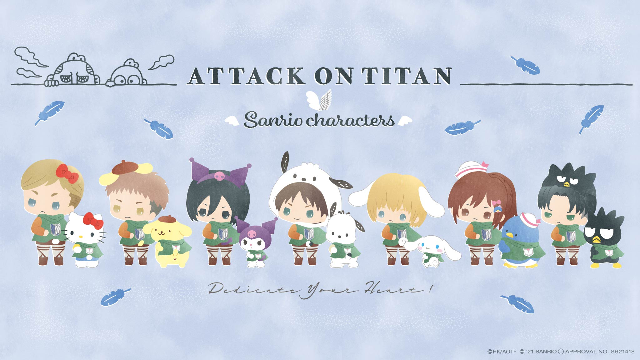 Attack on Titan X Sanrio Jean Kirschstein Plush