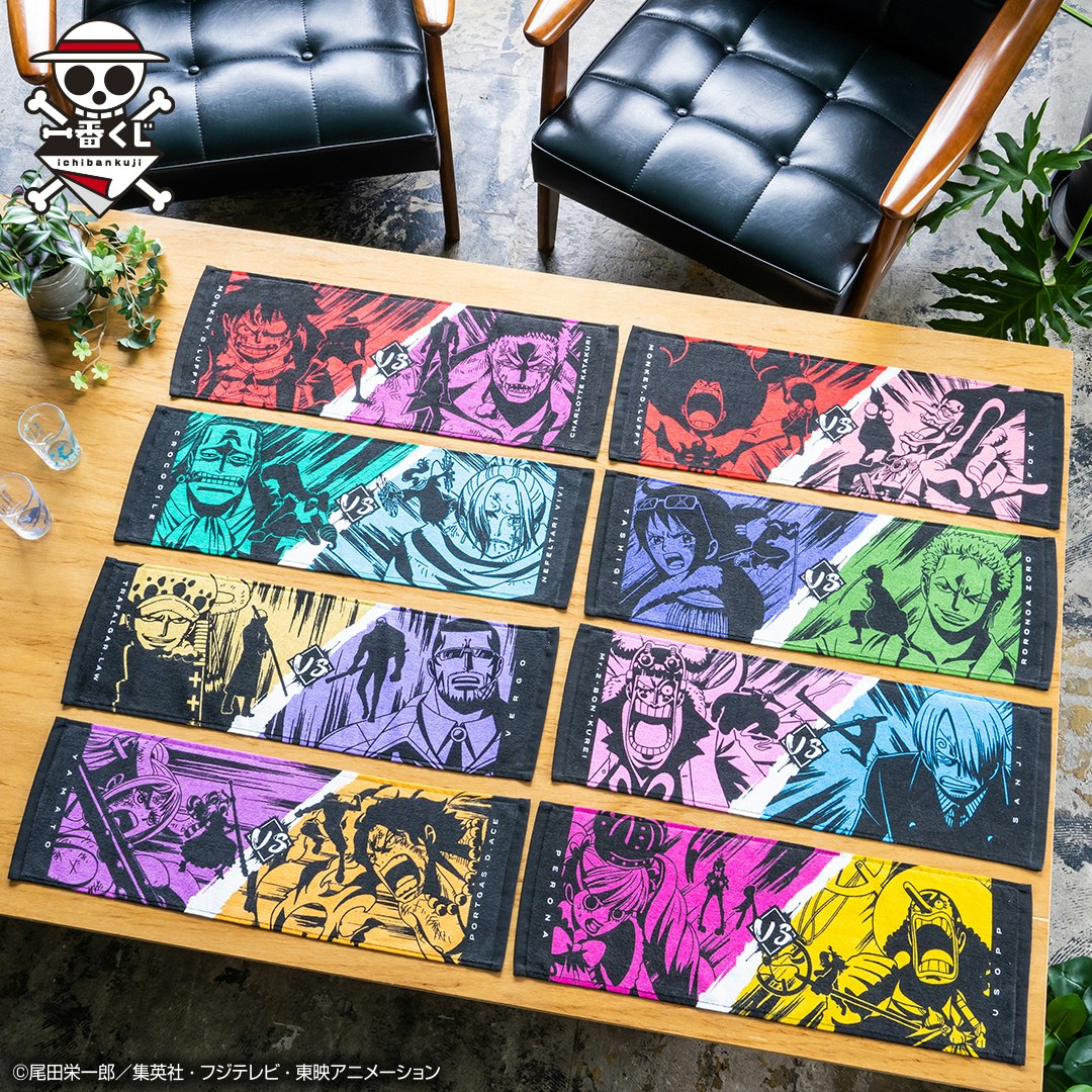 One Piece Ichibansho Duel Memories Thin Towel (H)