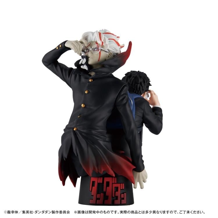 Dandadan Petitrama EX Boxed Set of 3 Figures (with gift)