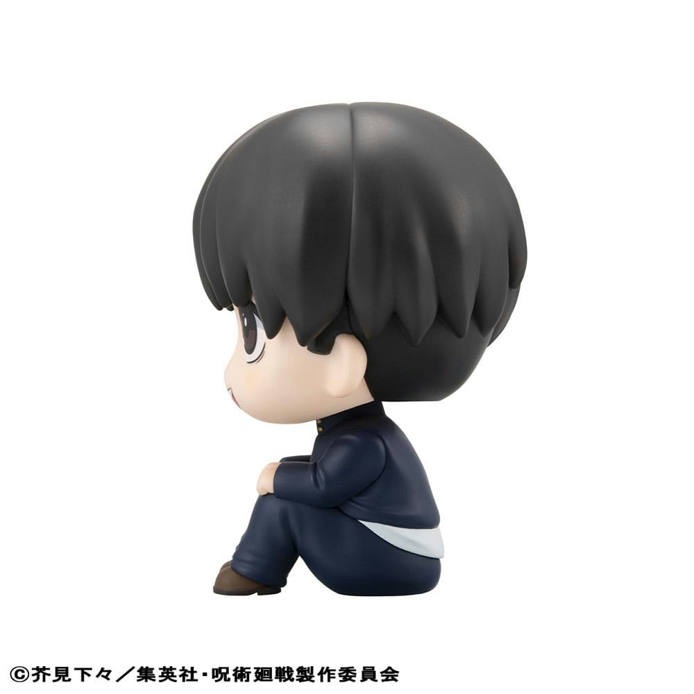 Jujutsu Kaisen Look Up Series Yu Haibara (with gift)