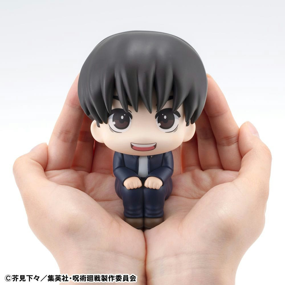 Jujutsu Kaisen Look Up Series Yu Haibara (with gift)
