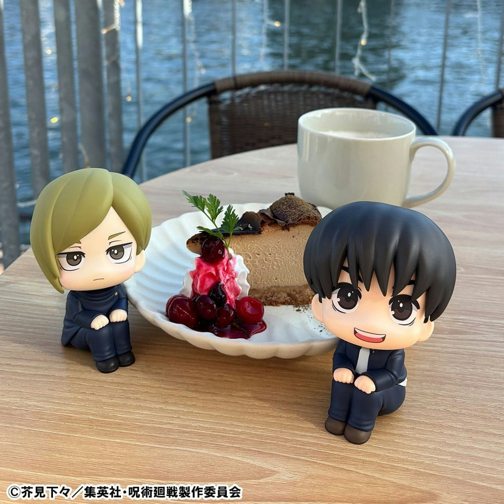 Jujutsu Kaisen Look Up Series Yu Haibara (with gift)