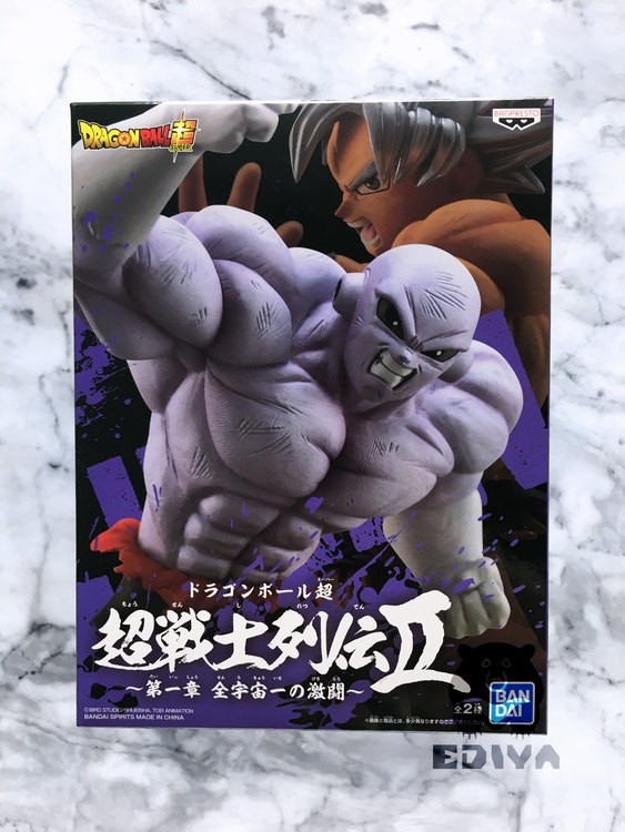 Dragon Ball Super Jiren Super Warrior II Vol.1