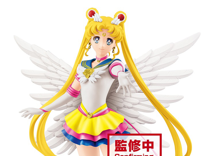 Sailor Moon Eternal Glitter & Glamours Sailor Moon