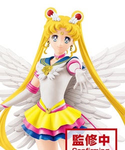 Sailor Moon Eternal Sailor Moon Glitter & Glamours