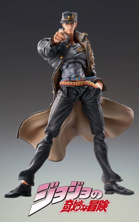 JoJo's Bizarre Adventure Jotaro Kujo Ver.1.5 Medicos