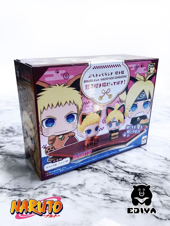 Boruto: Naruto Next Generations Uzumaki Boruto & Uzumaki Naruto Set