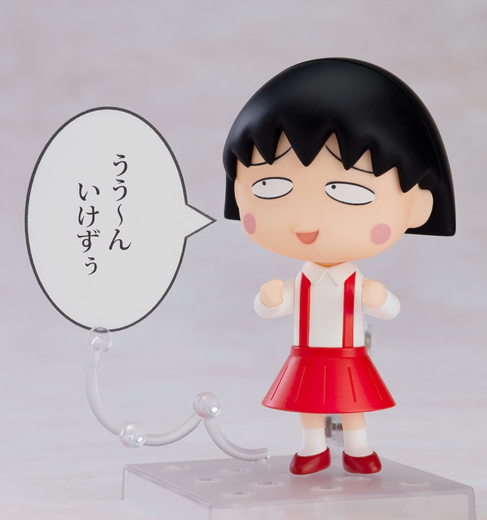 Chibi Maruko-chan Nendoroid