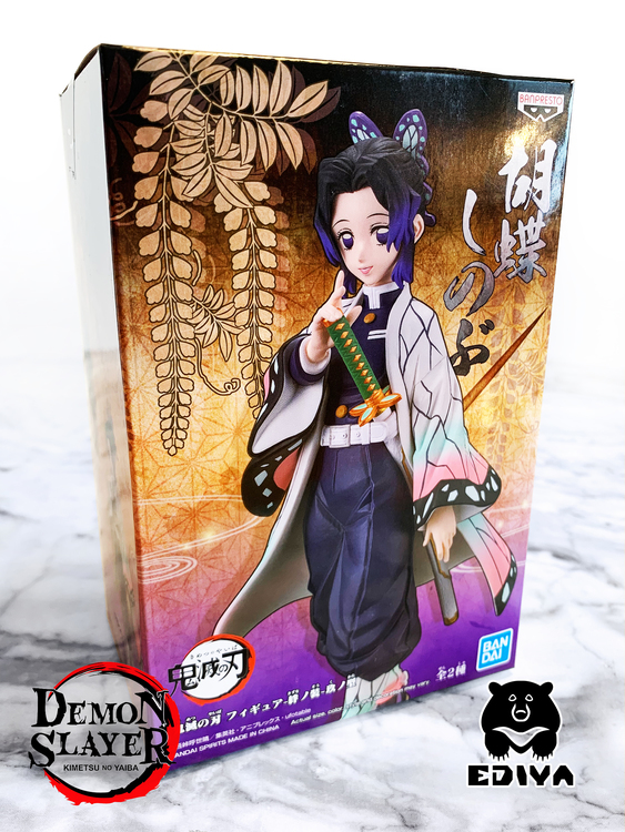 Demon Slayer: Kimetsu no Yaiba Shinobu Kocho Vol.9