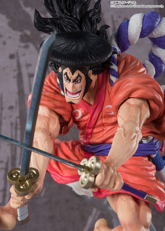 One Piece Kozuki Oden (Extra Battle) Figuarts ZERO