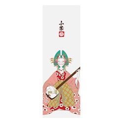 One Piece Komurasaki (Mask Ver.) Textile Wall Banner