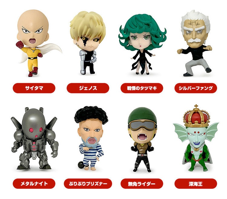 One Punch Man 16d Collectible Figure Collection: ONE-PUNCH MAN Vol.2