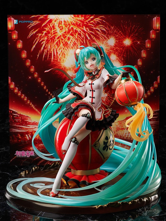 Hatsune Miku 2021 Chinese New Year Ver.