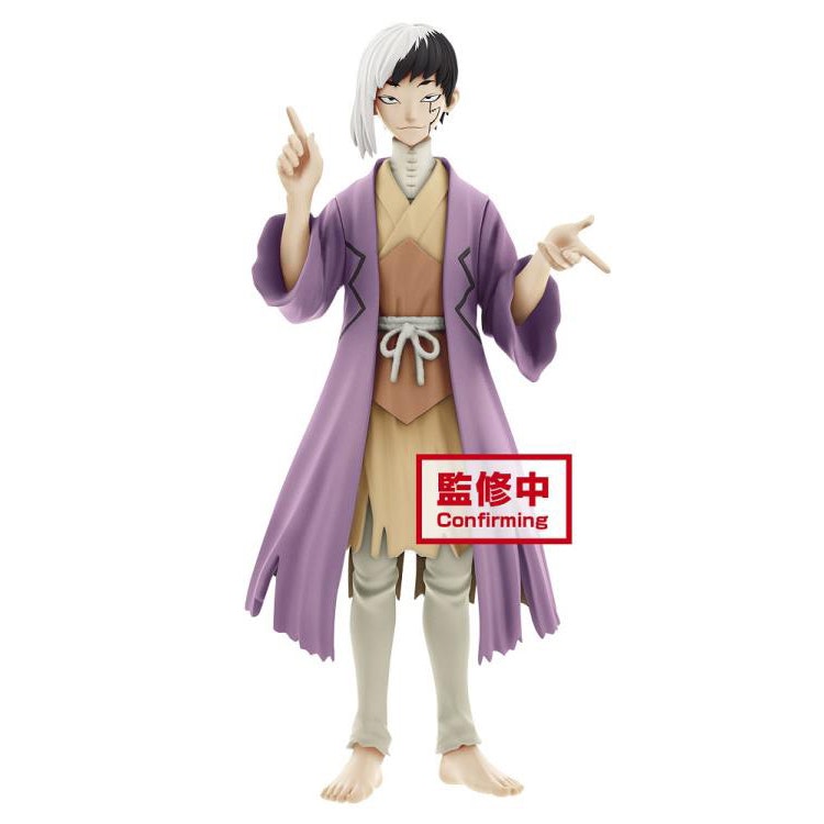 Dr. Stone Gen Asagiri Figure of Stone World