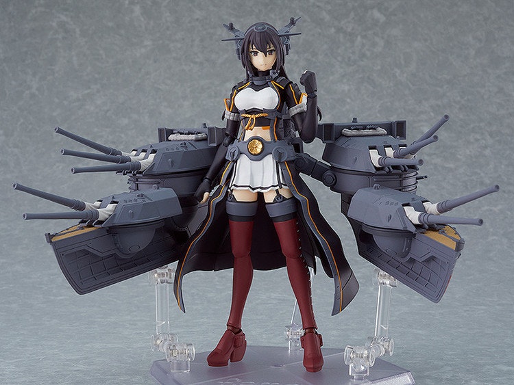 Kantai Collection -KanColle- Nagato Kai-II Figma