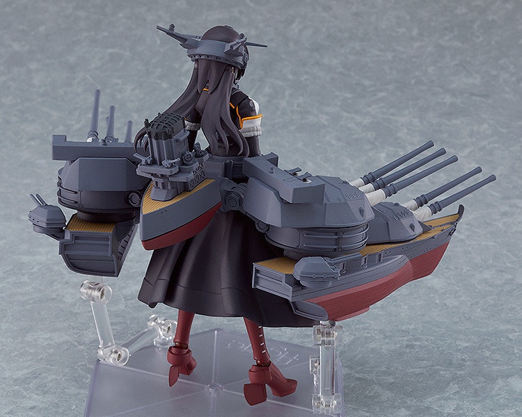 Kantai Collection -KanColle- Nagato Kai-II Figma