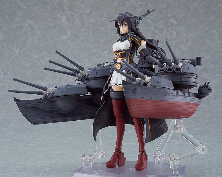 Kantai Collection -KanColle- Nagato Kai-II Figma