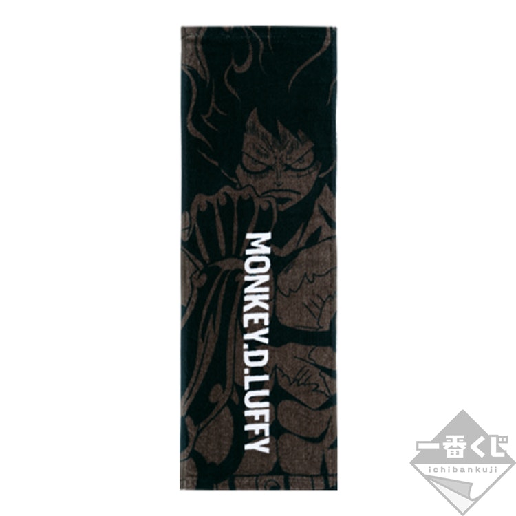 One Piece Monkey D. Luffy Towel