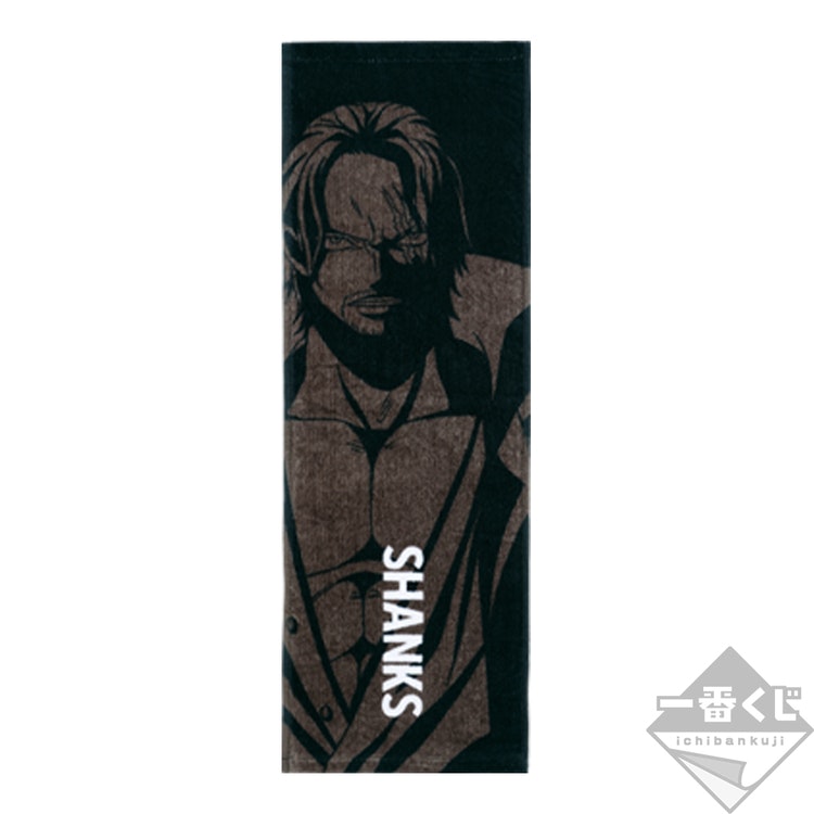 One Piece Shanks Towel