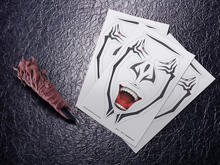Jujutsu Kaisen Special Grade Cursed Object: Ryomen Sukuna's Finger
