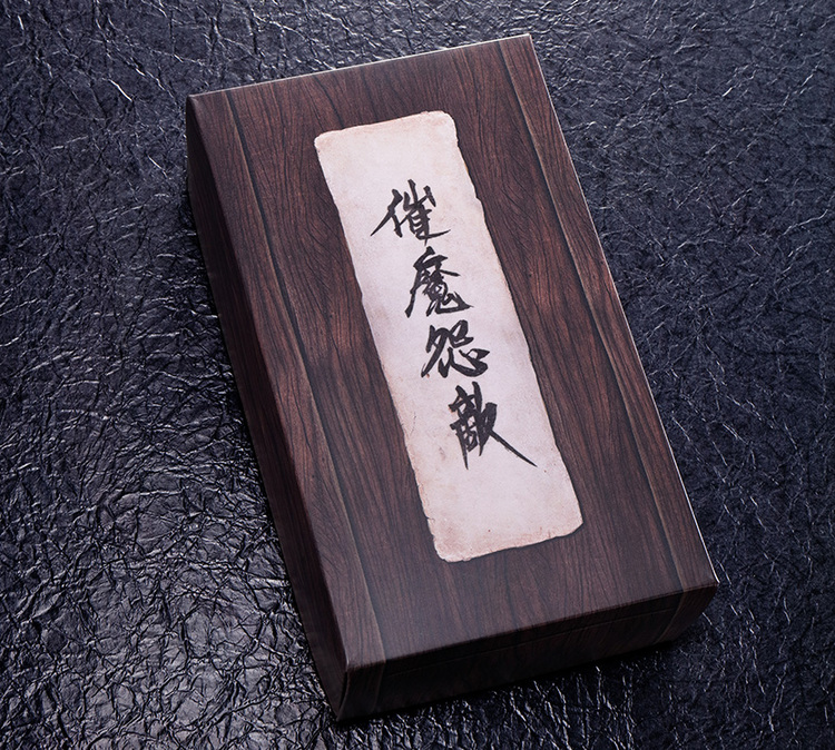 Jujutsu Kaisen Special Grade Cursed Object: Ryomen Sukuna's Finger