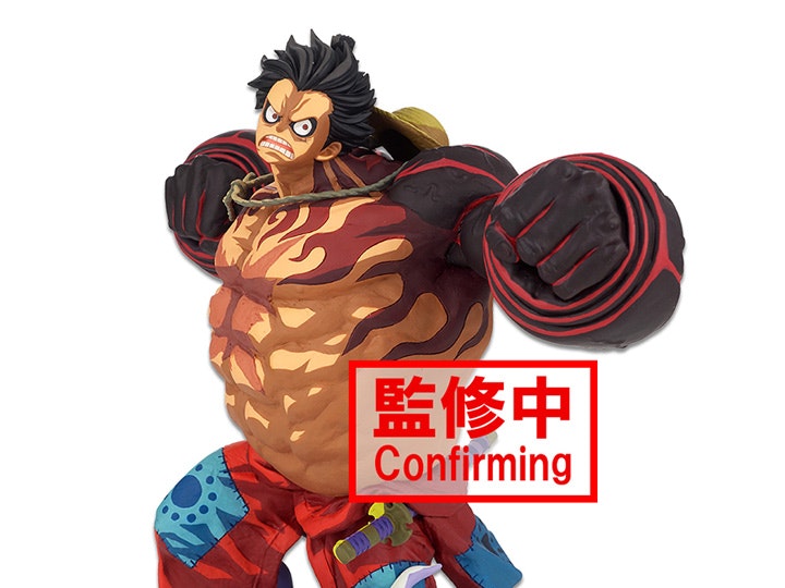 One Piece Monkey D. Luffy Gear 4 BWFC 3 Super Master Stars  (Two Dimensions)