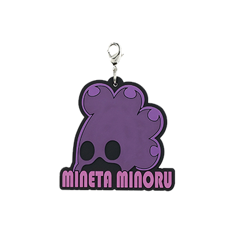 My Hero Academia Minoru Mineta Keychain
