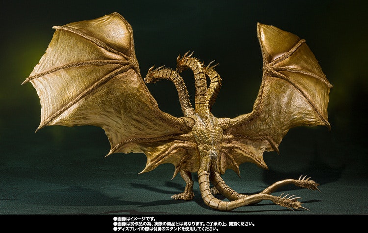 Godzilla: King of the Monsters King Ghidorah (Special Color Ver.) S.H.MonsterArts