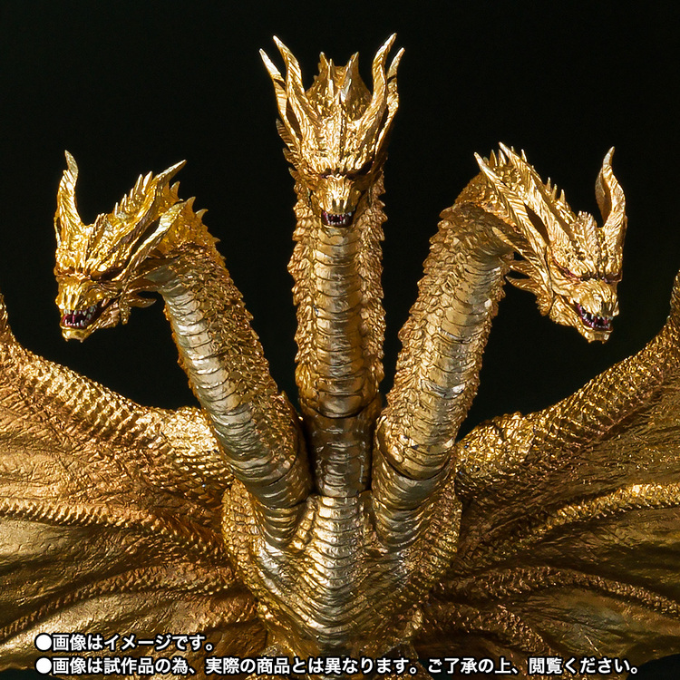Godzilla Chibi Plush doll Series King ghidorah Japan NEW limited 