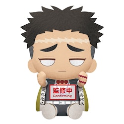 Demon Slayer: Kimetsu no Yaiba Big Plush Gyomei Himejima (Ver. 2)