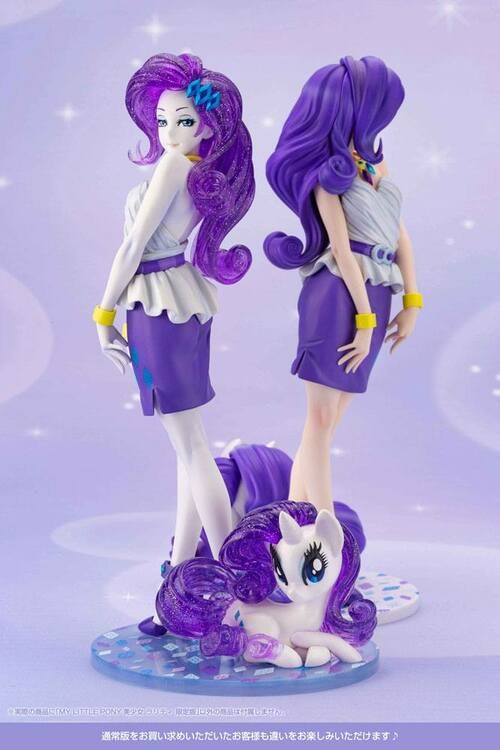 My Little Pony Bishoujo Rarity Limited Edition