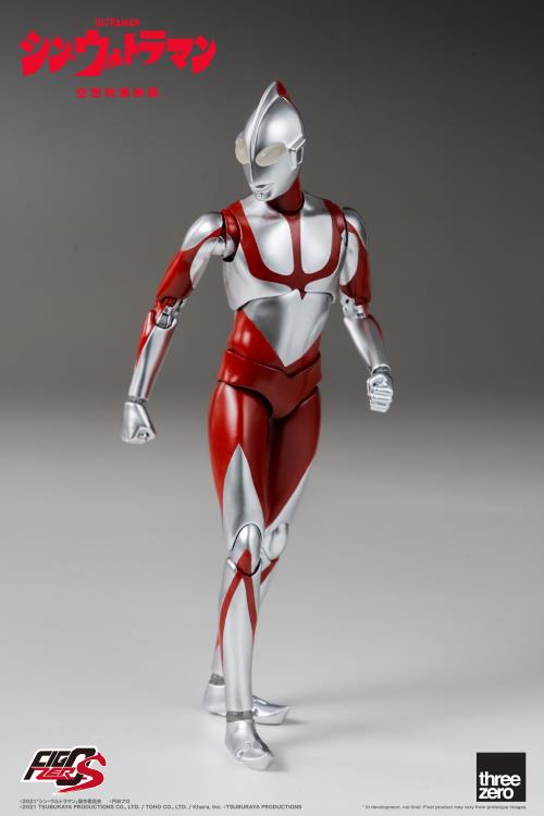 Shin Ultraman FigZero S Ultraman