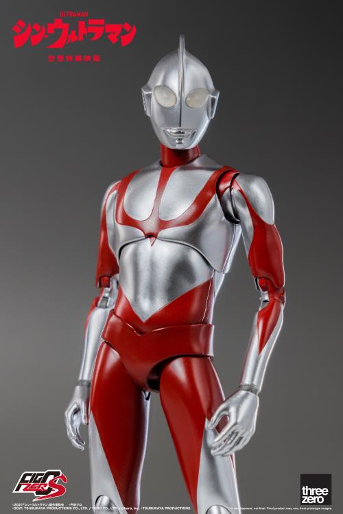 Shin Ultraman FigZero S Ultraman