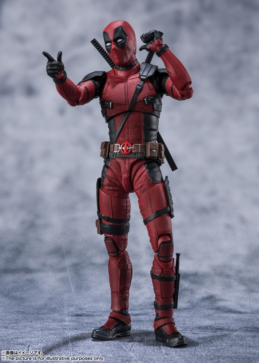 Marvel Deadpool S.H.Figuarts