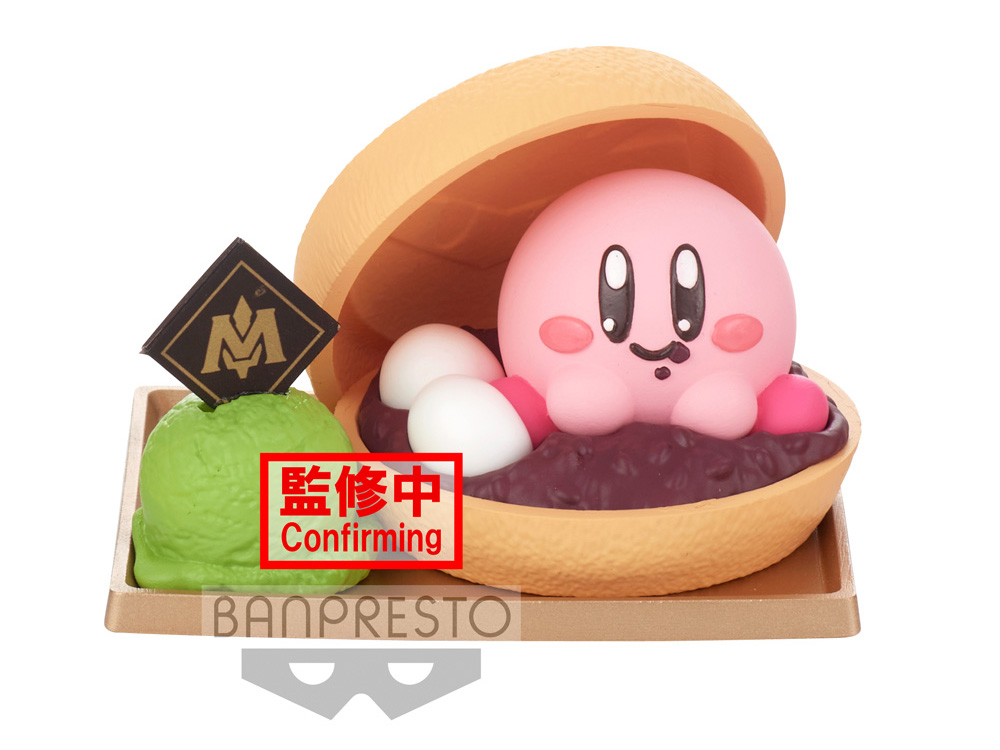 Kirby Paldolce Collection Vol.4 (Ver.B)