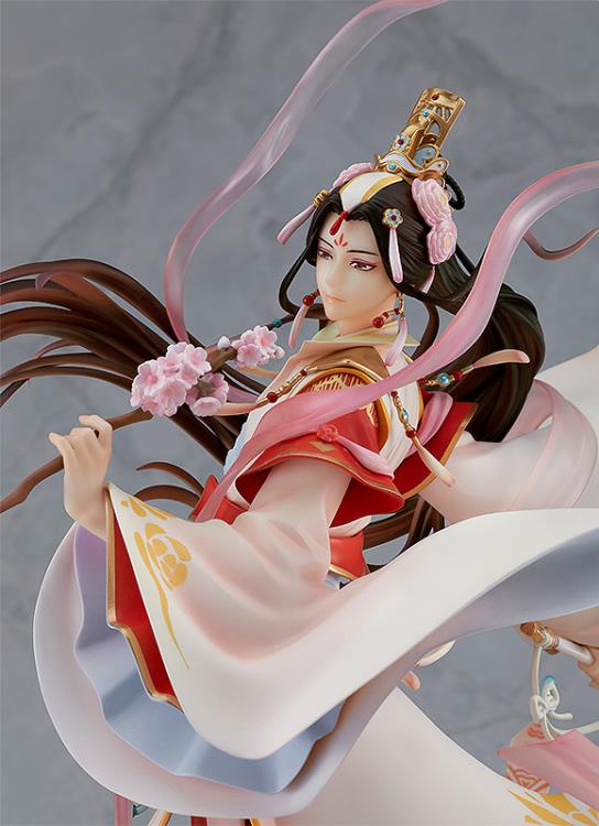 Heaven Official's Blessing Xie Lian: His Highness Who Pleased the Gods Ver.