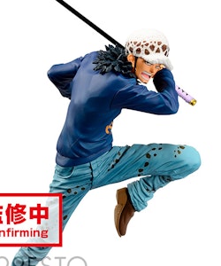 One Piece Maximatic Trafalgar Law II