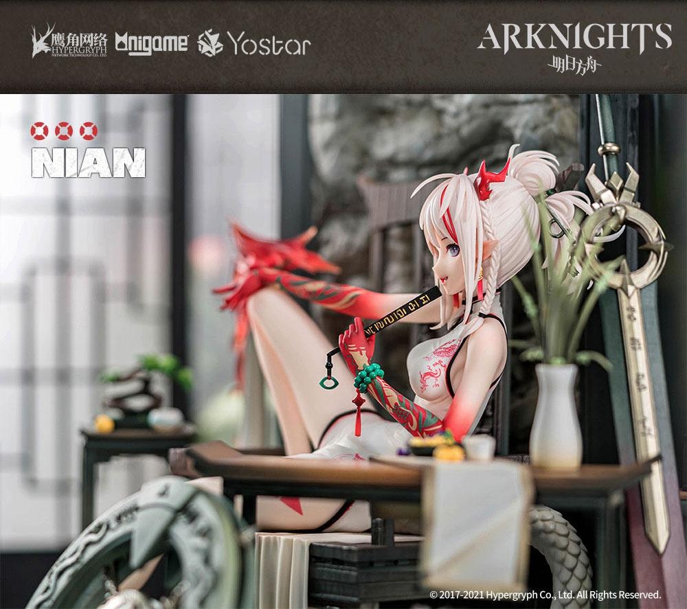 Arknights Nian Unfettered Freedom Ver.