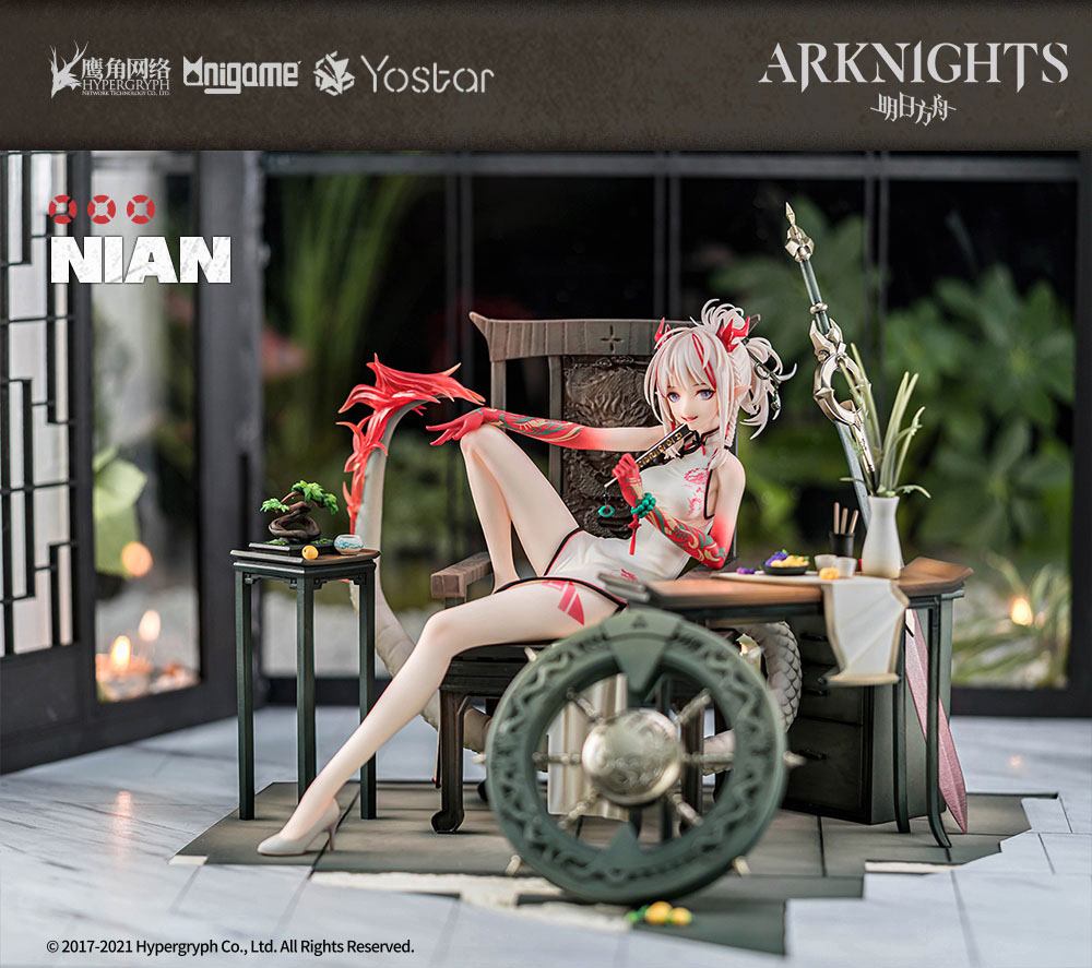 Arknights Nian Unfettered Freedom Ver.
