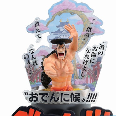 One Piece Ichibansho Wano Kuni Vol.3 Kozuki Oden